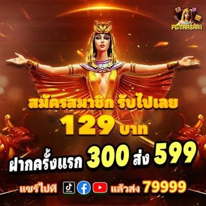 II678 II678