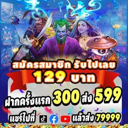 II678 II678